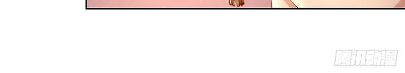 第184话 184话 遮眼睛洗澡！(1/3)-第181话