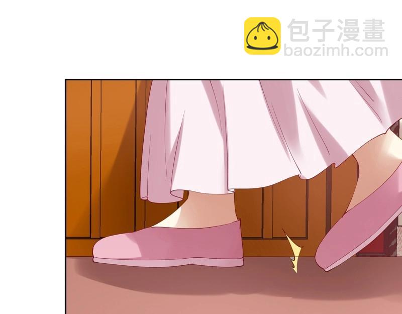 第184话 184话 遮眼睛洗澡！(1/3)-第181话