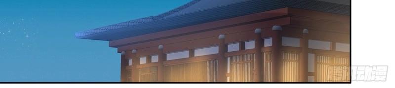 第184话 184话 遮眼睛洗澡！(1/3)-第181话