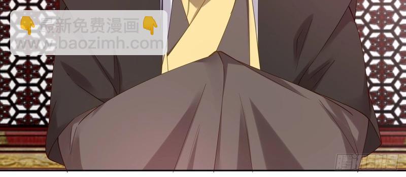 第186话 186话 红月会目的(1/3)-第183话