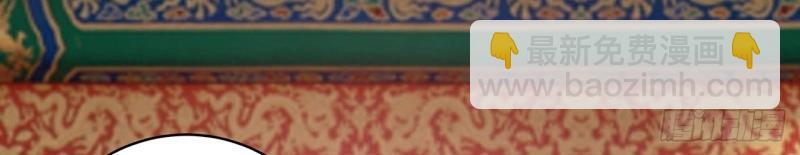 第186话 186话 红月会目的(1/3)-第183话