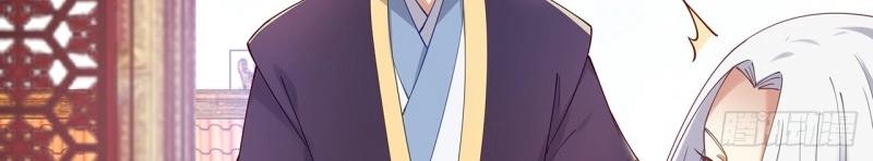 第186话 186话 红月会目的(1/3)-第183话