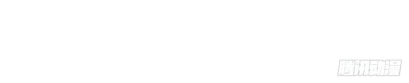 第186话 186话 红月会目的(1/3)-第183话