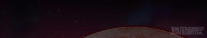 第186话 186话 红月会目的(1/3)-第183话