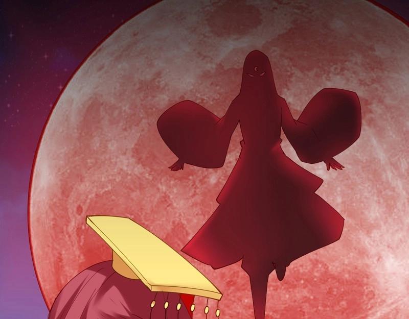 第186话 186话 红月会目的(1/3)-第183话