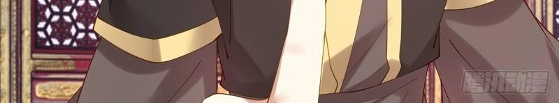 第186话 186话 红月会目的(1/3)-第183话