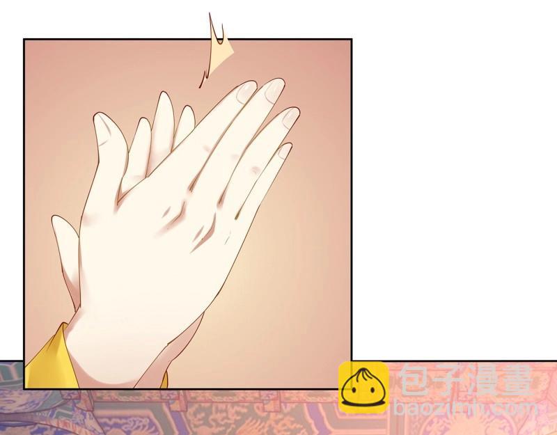 第186话 186话 红月会目的(1/3)-第183话