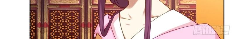 第186话 186话 红月会目的(1/3)-第183话