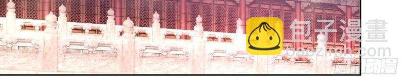 第186话 186话 红月会目的(1/3)-第183话