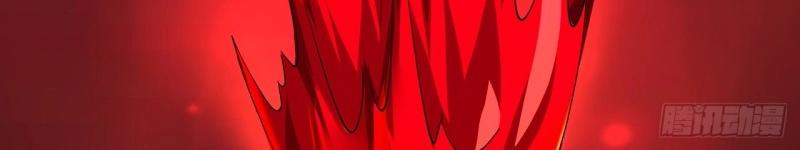 第188话 188话 生个小宝宝~(1/3)-第185话