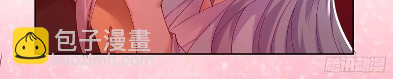 第188话 188话 生个小宝宝~(1/3)-第185话