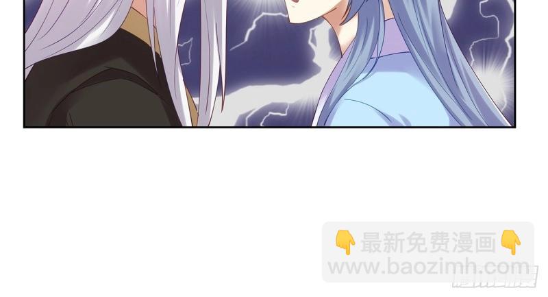 第188话 188话 生个小宝宝~(1/3)-第185话