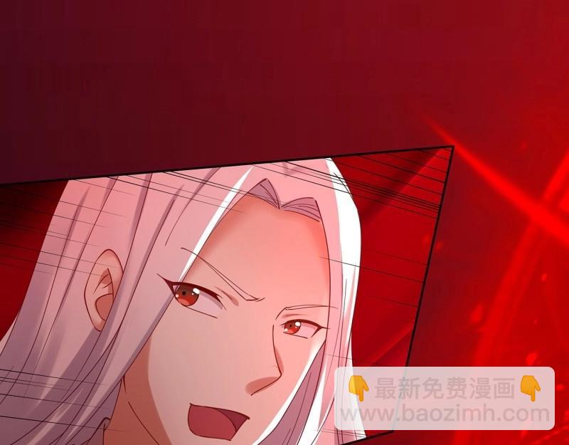 第188话 188话 生个小宝宝~(1/3)-第185话