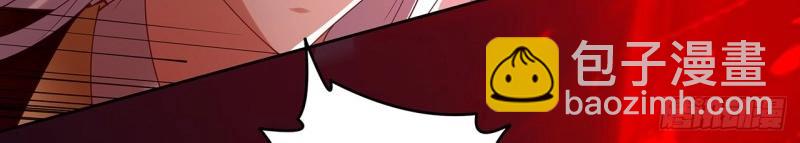 第188话 188话 生个小宝宝~(1/3)-第185话