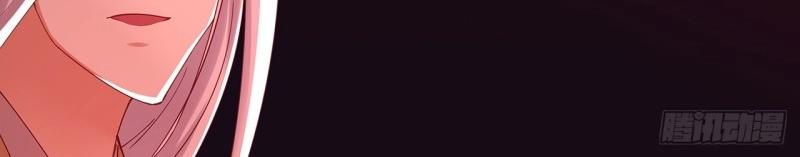 第188话 188话 生个小宝宝~(1/3)-第185话