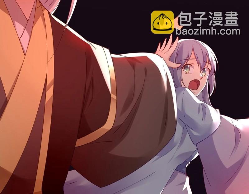 第188话 188话 生个小宝宝~(1/3)-第185话