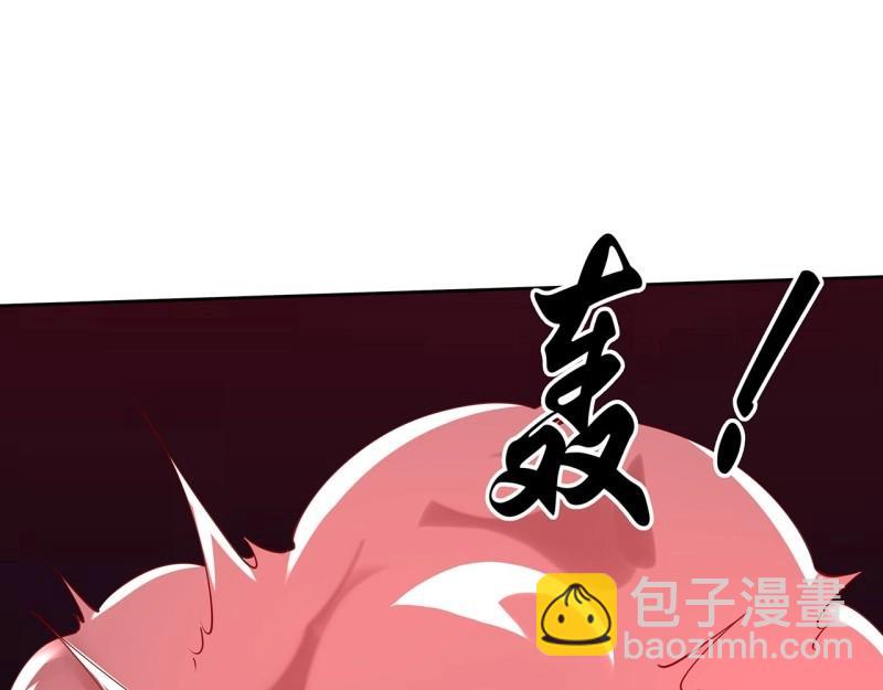 第188话 188话 生个小宝宝~(1/3)-第185话