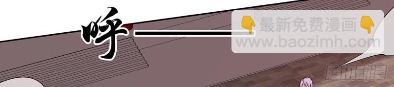 第188话 188话 生个小宝宝~(1/3)-第185话