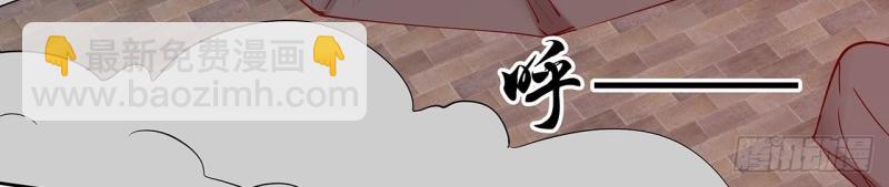 第188话 188话 生个小宝宝~(1/3)-第185话