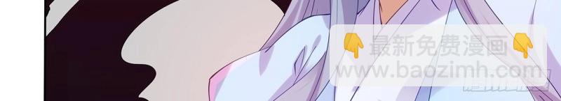 第188话 188话 生个小宝宝~(1/3)-第185话