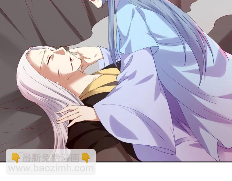 第188话 188话 生个小宝宝~(1/3)-第185话