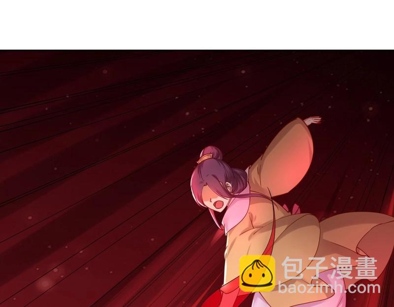 第188话 188话 生个小宝宝~(1/3)-第185话