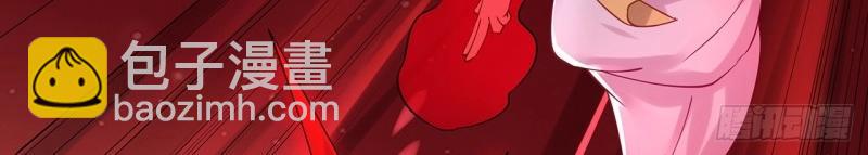 第188话 188话 生个小宝宝~(1/3)-第185话