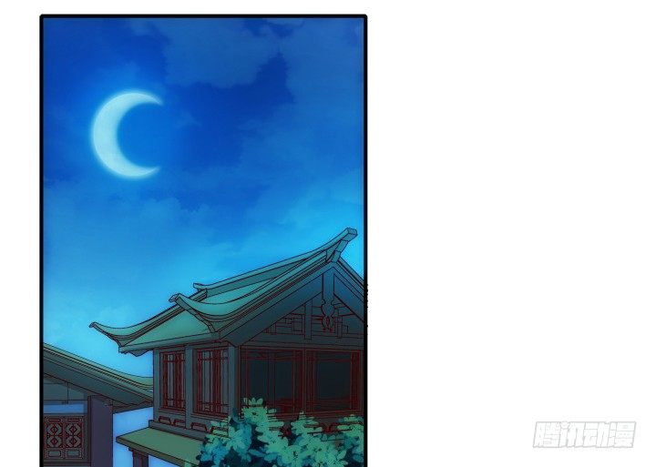 3话 不服扇你(1/3)-第3话