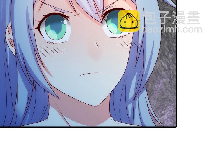 3话 不服扇你(1/3)-第3话