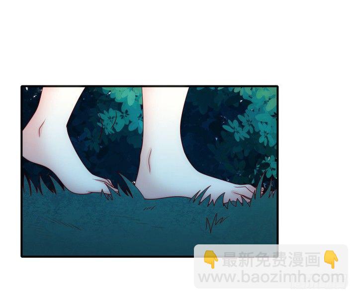 3话 不服扇你(1/3)-第3话