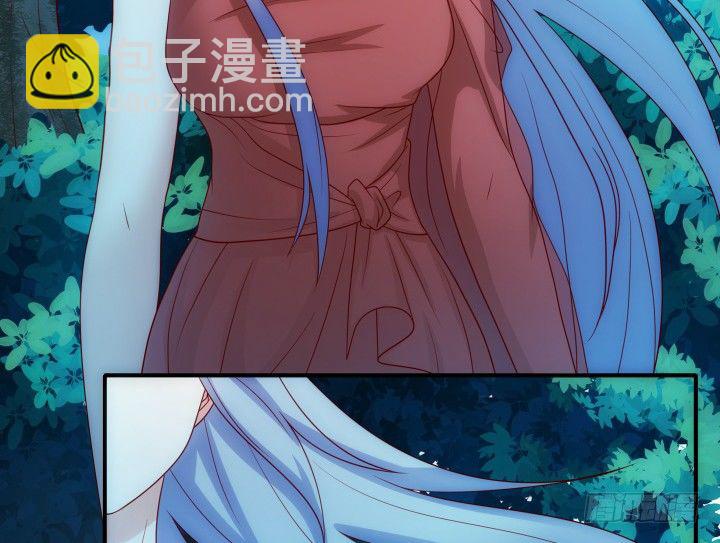 3话 不服扇你(1/3)-第3话