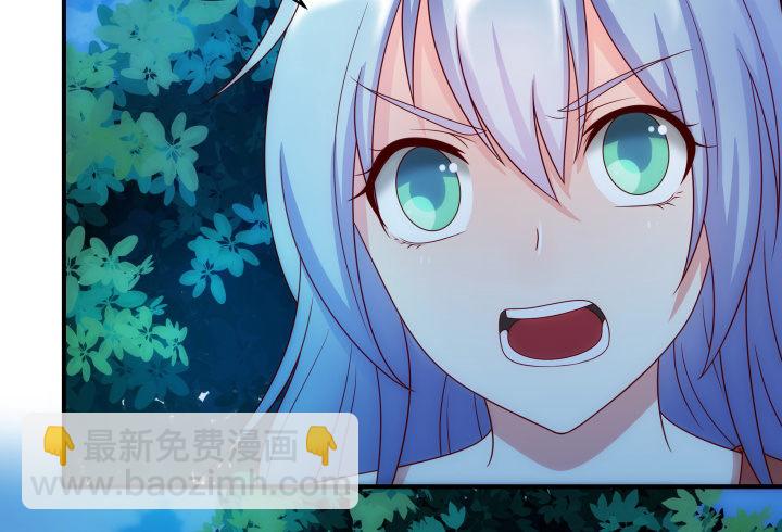 3话 不服扇你(1/3)-第3话