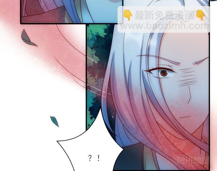 3话 不服扇你(1/3)-第3话