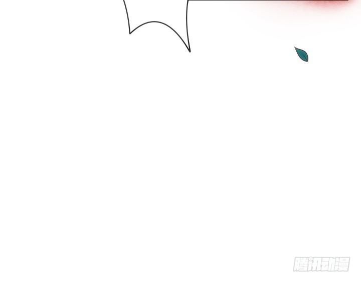 3话 不服扇你(1/3)-第3话