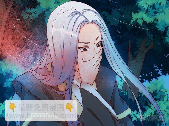 3话 不服扇你(1/3)-第3话