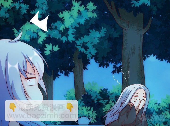 3话 不服扇你(1/3)-第3话