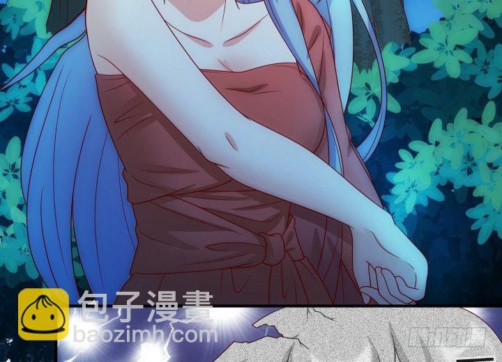 3话 不服扇你(1/3)-第3话