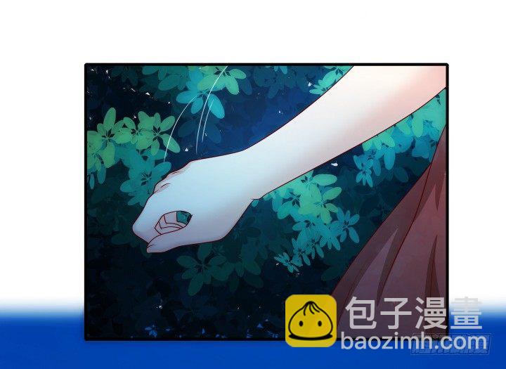 3话 不服扇你(1/3)-第3话