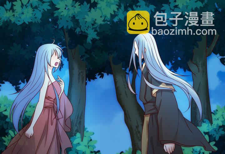 3话 不服扇你(1/3)-第3话