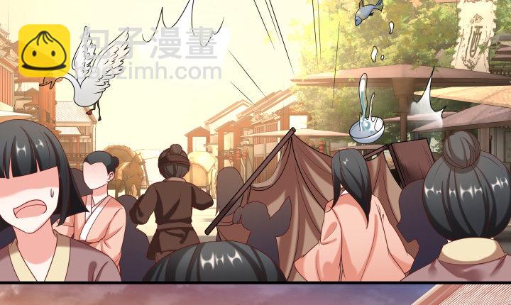 21话 公子vs公主(1/3)-第21话