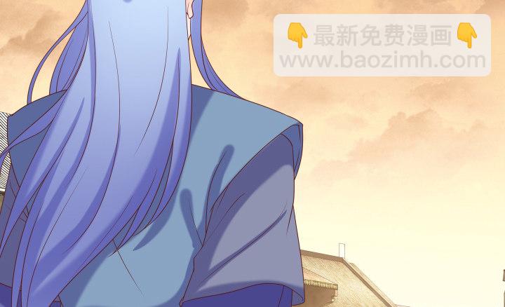 21话 公子vs公主(1/3)-第21话