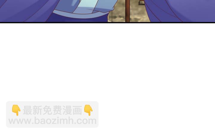 21话 公子vs公主(1/3)-第21话