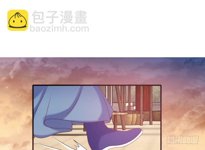 21话 公子vs公主(1/3)-第21话