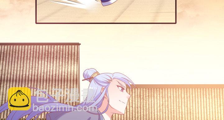 21话 公子vs公主(1/3)-第21话