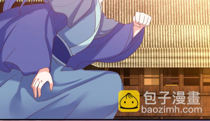 21话 公子vs公主(1/3)-第21话