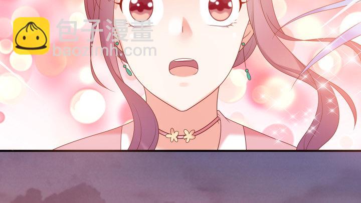 21话 公子vs公主(1/3)-第21话