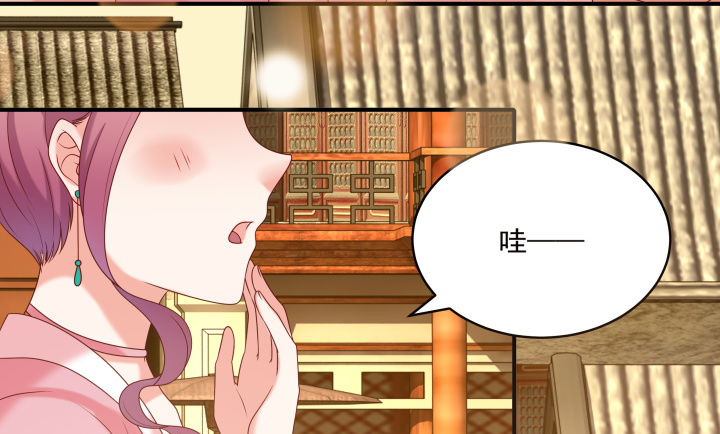 21话 公子vs公主(1/3)-第21话