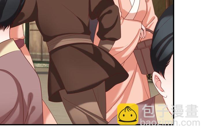 21话 公子vs公主(1/3)-第21话