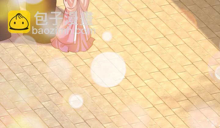 21话 公子vs公主(1/3)-第21话