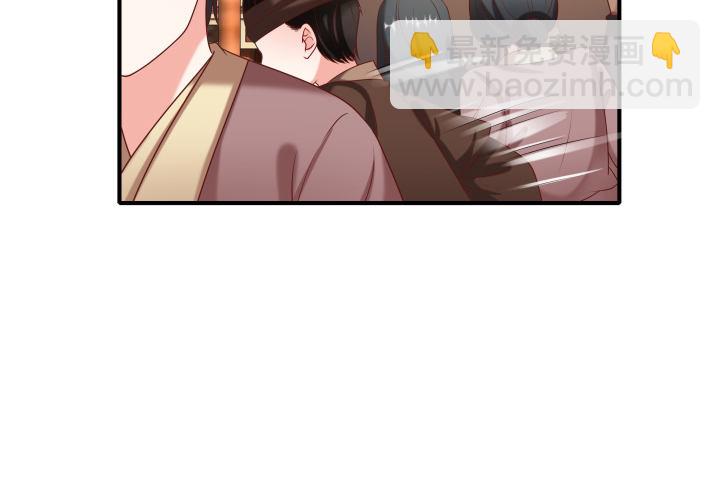 21话 公子vs公主(1/3)-第21话